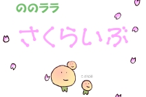 DMはがき.psd
